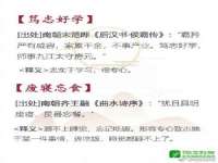 上海巨仁电子商务有限公司