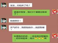 上海巨仁电子商务有限公司