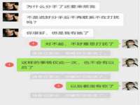 上海巨仁电子商务有限公司