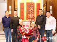 上海巨仁电子商务有限公司