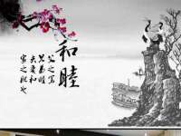 上海巨仁电子商务有限公司