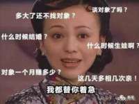 上海巨仁电子商务有限公司