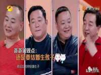 上海巨仁电子商务有限公司