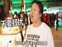 上海巨仁电子商务有限公司