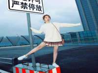 上海巨仁电子商务有限公司