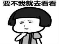 上海巨仁电子商务有限公司