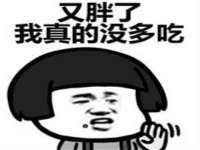 上海巨仁电子商务有限公司