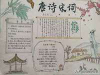 上海巨仁电子商务有限公司