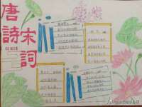 上海巨仁电子商务有限公司
