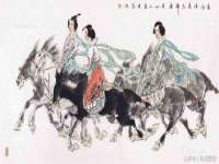 上海巨仁电子商务有限公司