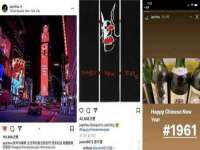 上海巨仁电子商务有限公司