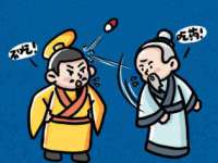 上海巨仁电子商务有限公司
