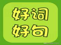 上海巨仁电子商务有限公司