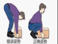 上海巨仁电子商务有限公司