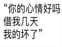 上海巨仁电子商务有限公司