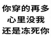 上海巨仁电子商务有限公司