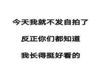 上海巨仁电子商务有限公司