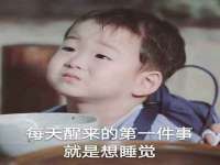 上海巨仁电子商务有限公司