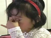 上海巨仁电子商务有限公司