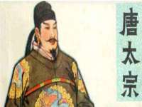 上海巨仁电子商务有限公司