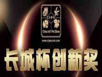 上海巨仁电子商务有限公司