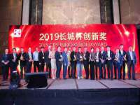 上海巨仁电子商务有限公司