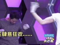 上海巨仁电子商务有限公司