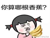 上海巨仁电子商务有限公司
