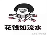 上海巨仁电子商务有限公司