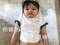 上海巨仁电子商务有限公司