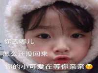 上海巨仁电子商务有限公司