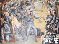 上海巨仁电子商务有限公司