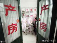 上海巨仁电子商务有限公司