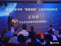 上海巨仁电子商务有限公司