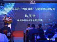 上海巨仁电子商务有限公司