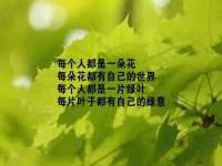 上海巨仁电子商务有限公司