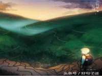 上海巨仁电子商务有限公司
