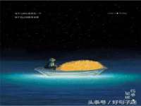 上海巨仁电子商务有限公司
