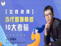 上海巨仁电子商务有限公司