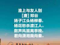 上海巨仁电子商务有限公司
