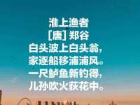 上海巨仁电子商务有限公司