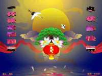 上海巨仁电子商务有限公司