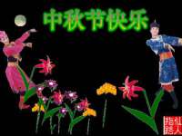 上海巨仁电子商务有限公司