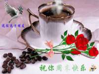 上海巨仁电子商务有限公司