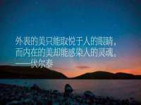 上海巨仁电子商务有限公司