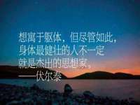 上海巨仁电子商务有限公司