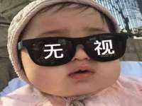 上海巨仁电子商务有限公司