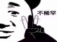 上海巨仁电子商务有限公司