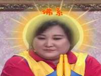 上海巨仁电子商务有限公司