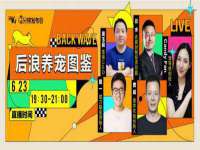 上海巨仁电子商务有限公司